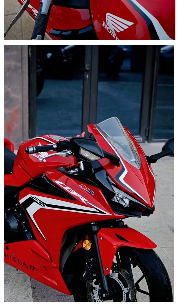 Suitable for Honda Cbr650R Cbr500R Cbr400R Cbr800 600 Rs Motorcycle Rearview Mirrors