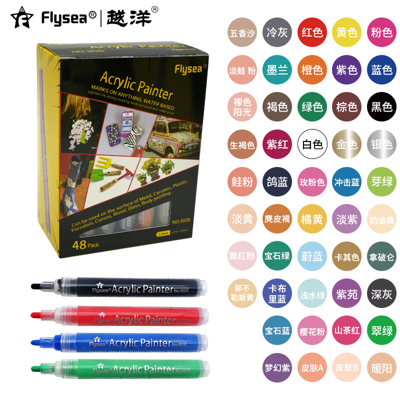 Color pintura a base de agua pintura pluma 80 color cerámica graffiti pluma traje cabeza grande gancho línea marcador acrílico marcador pluma