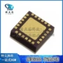 保持采样全新qfn-24-ep芯片