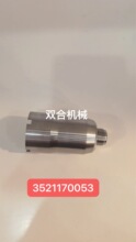 ΢�13777301139�F؛�������N�������r��ˮ��4770859 E13C 202605