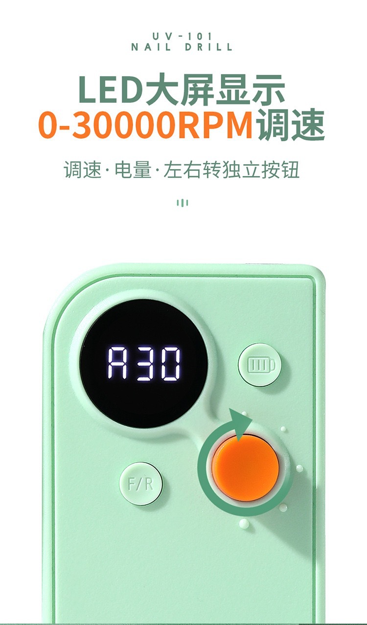Nail lifting grinder, nail salon special polishing and nail lifting small pen grinding head portable pen electric machine