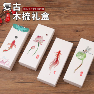 ���Ӱ��b�пպ��L��������w�Y�и߼��Џ͹�����ռ{��ľ������l