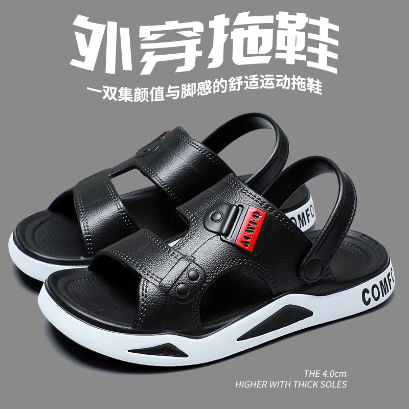 2025 nuevos zapatos de hombre verano exterior ropa antideslizante EVA pisando mierda playa Baotou sandalias de hombre