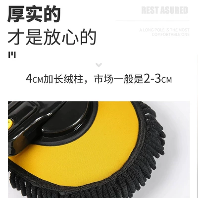 Car cleaning tools — tool full set of car brush