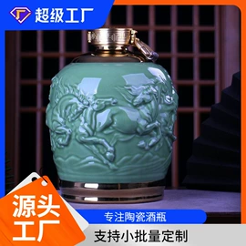 酒壶;陶瓷瓶;酒具套装