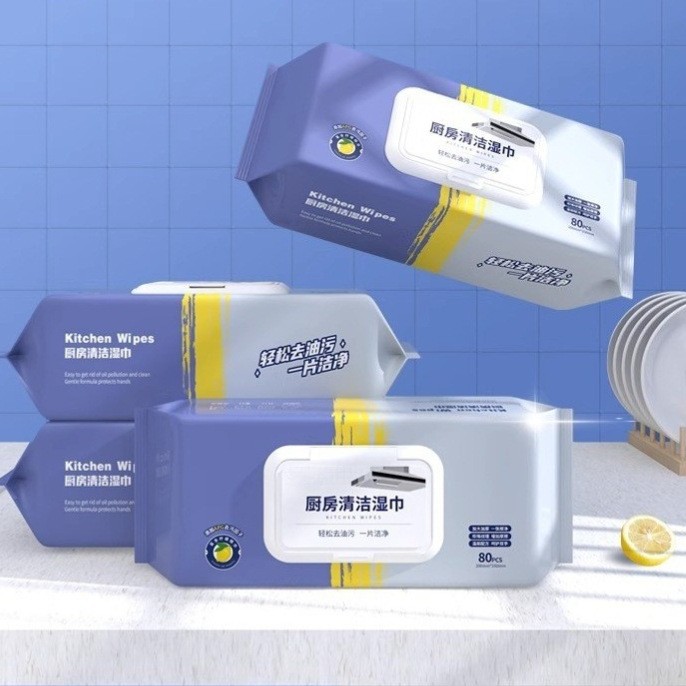 Kitchen Wipes for Degreasing and Decontamination Household Range Hood Cleaning Powerful Degreasing Wet Wipes Enlarged and Thickeneded Rags