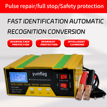 12v24v�ƿ�������܇Ħ��܇؛܇�ƿ������U����S�o�ƿ�����