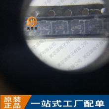 ȫ�¬F؛ 2SD1782KT146R SOT-23 �zӡAJR 80V/500mA �NƬ���O��