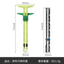 ?���a�p�ݶ�߅�� �ֹ�DIY���� �ֹ�ƴ���� ��λ���~��߅��ƽ�о�