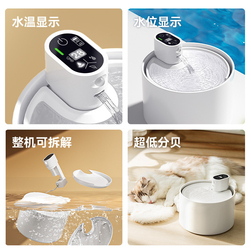 Botón de agua cerámica automática para gatos Botón de agua para mascotas Botón de agua no enchufado Circulación de flujo Perro gato alimentador de agua