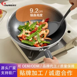 锅具套装;保鲜盒、饭盒;汤锅