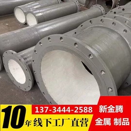 无缝管;镀锌管;合金管