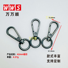 42mm��� 耳׿� �������� �\�Ͻ����ɿ� 20mm�FƽȦ ����