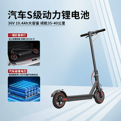 direct sales, Qatlanan elektrik skuterlər
