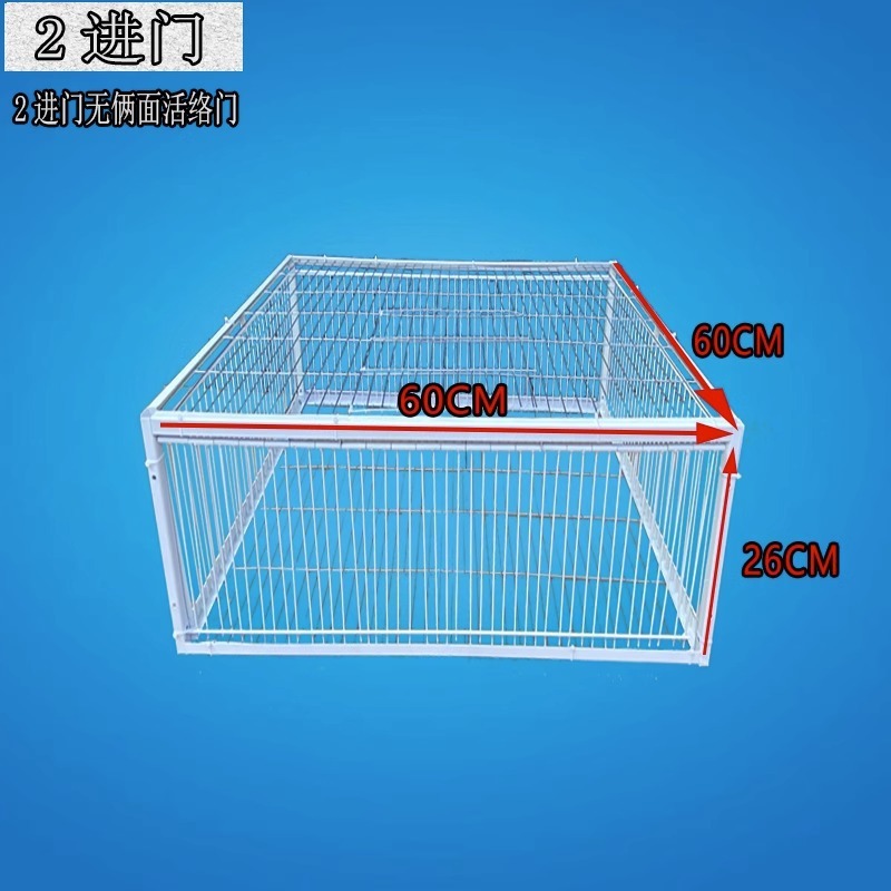 新型の天落籠ハト籠は暗号化を厚くして自動的にハトの神器を収めます。|undefined