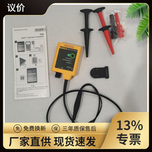 ��� 154 HARTУ׼ͨ������Fluke750 720ϵ��У׼����