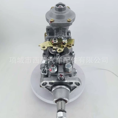 Fuel Injection Pump VE Yanacaq injektoru (Forsunka)