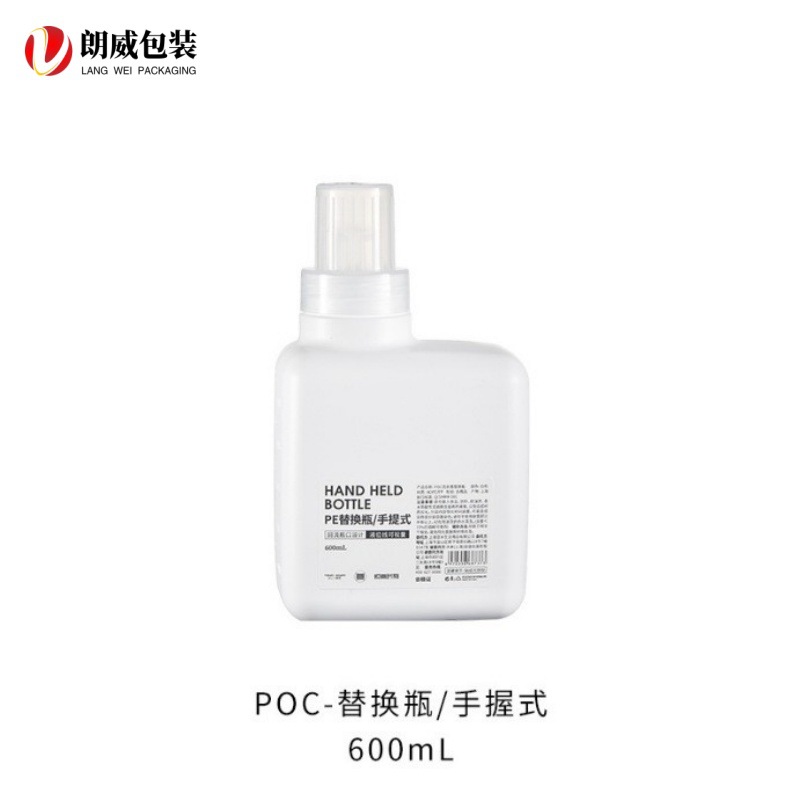 용량선 눈금이 있는 새로운 600ml 노르딕 화이트 병(라벨 제외)