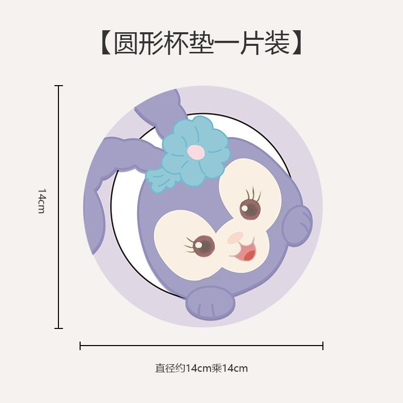 Cartoon household non-slip insulation coaster soft diatom mud mat stain-resistant office girl heart anti-scald mat factory wholesale