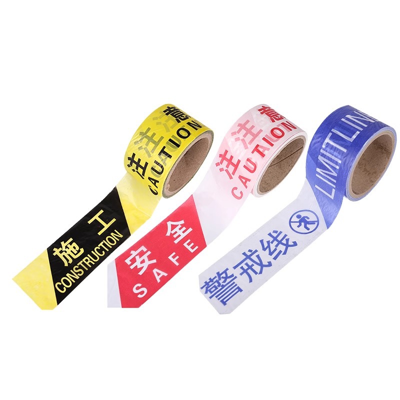 Warning line red and white pay attention to safety warning belt disposable telescopic isolation belt site warning guardrail with rice thread