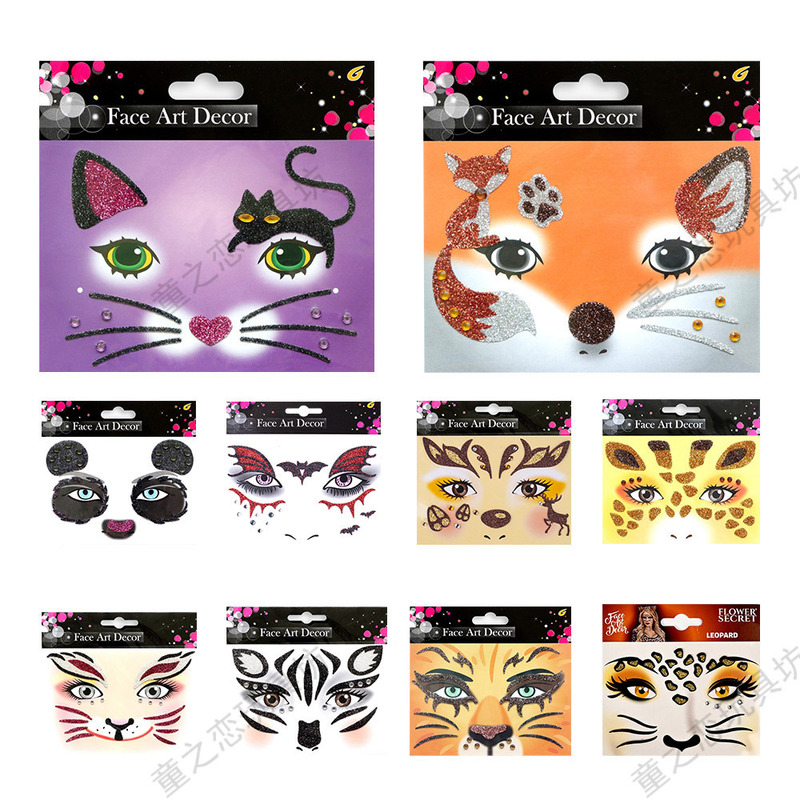 Cross-Border Amazon High-End Halloween Bronzing Leopard Print Makeup Stickers Simulated Tattoo Stickers Holiday Temporary Face Stickers