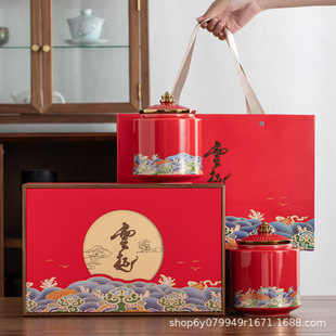 �մɲ��~�ް��b�пնY���b���ӶYƷ��ͨ�ö� �Ə͹żt�׾G������