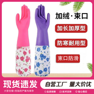 ��ˮ�ӽq�����L��Ӻ���ĥ�ڱ����z����ϴ������׶�����ů