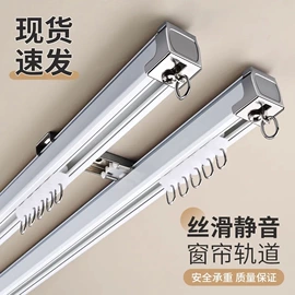 成品窗帘;布艺窗纱;窗帘杆罗马杆