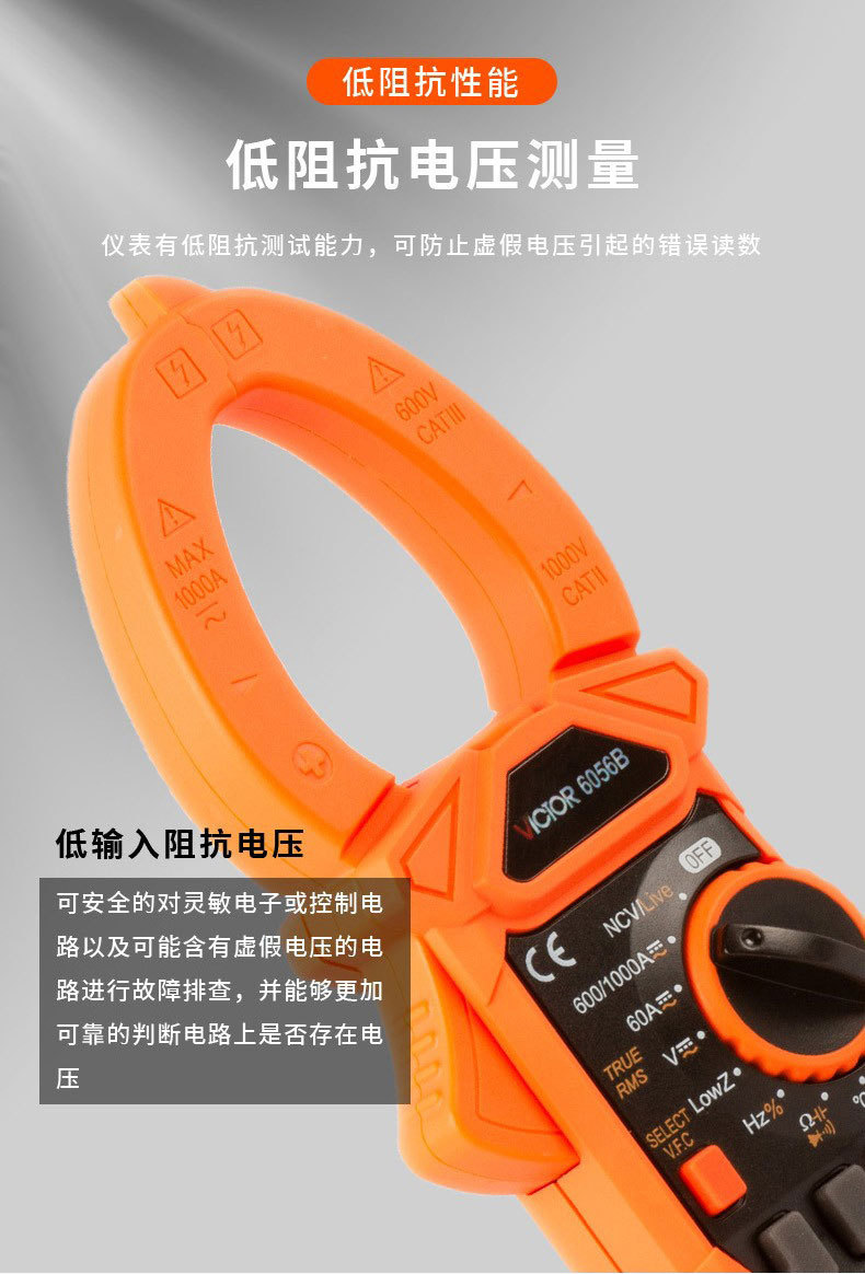 6056ABCDE_07.jpg