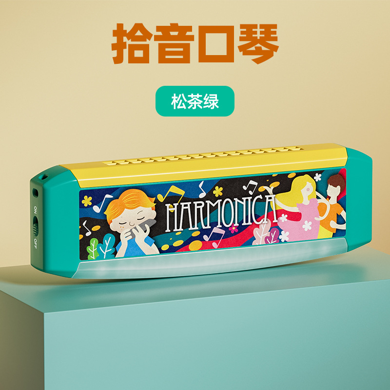 6811-하모니카-그린 연주 (영어 포장)