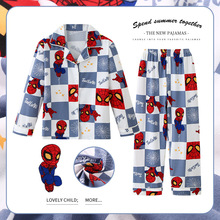 儿童睡衣女男孩春秋季卡通公主风开衫翻领女孩中大童家居服外穿