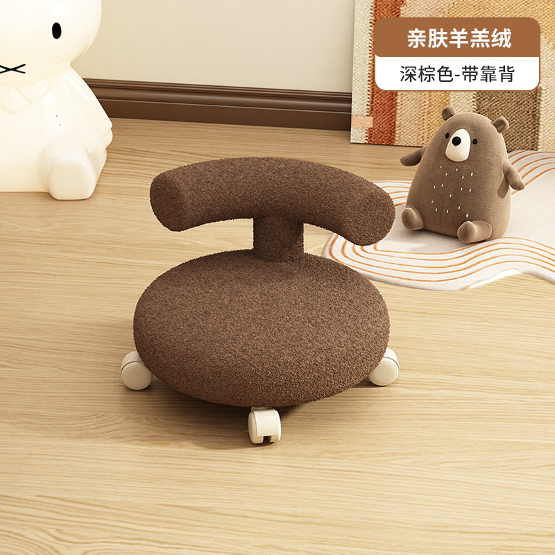 Modelo de respaldo sin estante: café oscuro