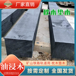 ���Ƽӹ�ľ�������ͽ���ľ15x15�|ľ�Vɽ���F·������ľ�Vľ��ľ