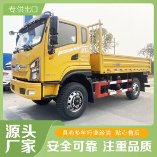 �|�L4X4ȫ�ԽҰ܇180�R��10���d؛܇ 5.8��С؛܇ �\ݔ���̿�܇