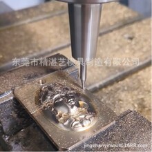 ����5�SCNC�����錚���Ʒ������ӹ����y�~�X�\�Ͻ��P�⁺Ͻ�
