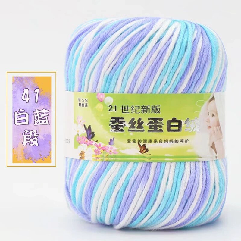 Пряжа Baby Wool 21-й век шелковый белок бархат — мягкая дышащая молочная хлопковая пряжа, моток 50 г