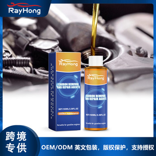 RAYHONG �l�әC��̼�o�턩 ��ĥ��̼�p���坍���������C���o�턩