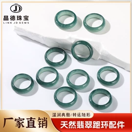 散珠/串珠;饰品配件;手链