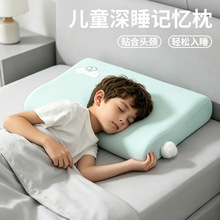 ���Y����˯����оĸ�뼉A����^��ͯ�팚������ˮϴ�Cϴ�냺��о