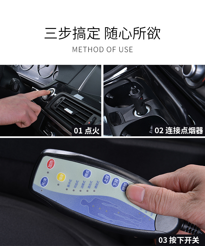 Car Massage Seat Cushion for Home Use, Hip, Cervical, Waist and Back Massager, Car-Mounted Heated Massage Cushion, Cross-Border