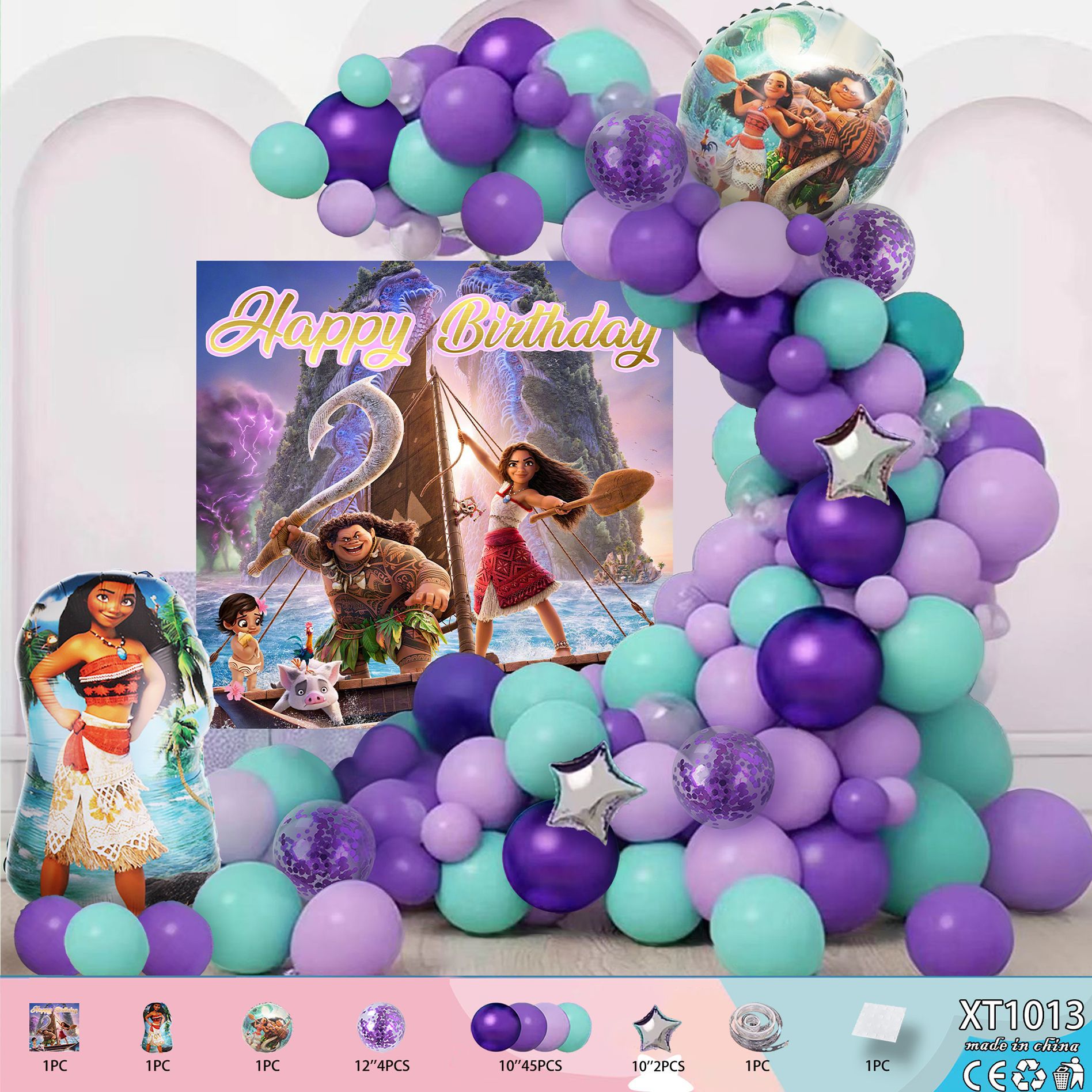 Fiesta de cumpleaños redonda escena diseño decorativo globo traje de juguete para niños globo de aluminio letras y números