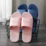 夏季家用洗澡浴室拖鞋