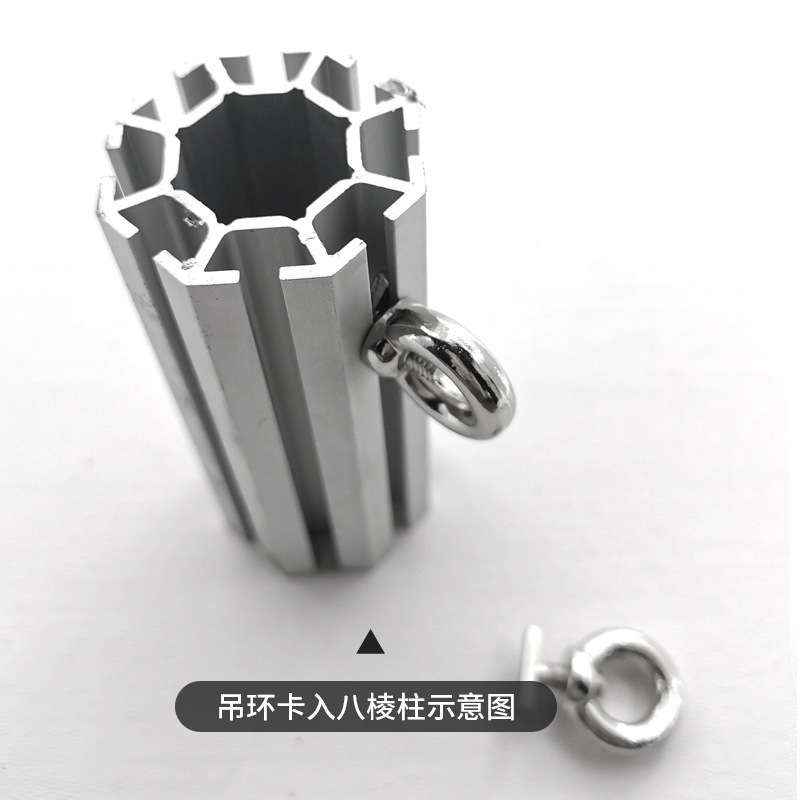 展会标摊展板吊环配件画展吊装led灯箱广告T字型圆环吊码挂环