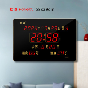 ��̩�¿��f��v����R�͏d�����R����R�o�����s�r�R3958����t