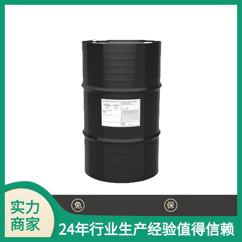 【德国赢创】环氧固化剂Sunmide CX-1151 用于高阴极抗剥离的防腐