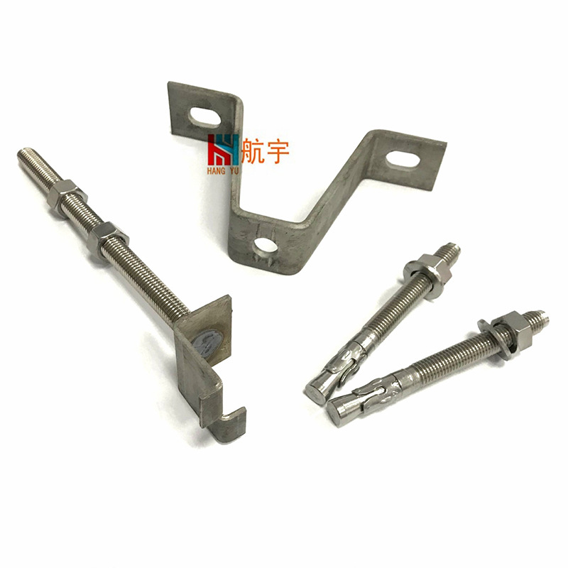 不锈钢304几子形挂件上下弯石材316幕墙车修配件批发出口中东欧美