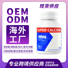 羳ֱ}ȫӢĺ⹤SQMڬF؛IBa䄩