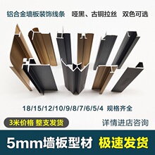 5mm�o�����տھ��X�Ͳİ�߅���l�bl��߅�l�����X�Ͻ����_��
