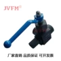 x14h-40不锈钢三通旋塞阀