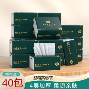 40�������鼈���l��������羳���lľ�{�l����������ͽ�����ȡʽ